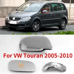 CAPQX For Touran 2005 2006 2007 2008 2009 2010 Side Rearview Mirror Glass Lens Turn Signal Light Mirror Cover Frame Shell Lid