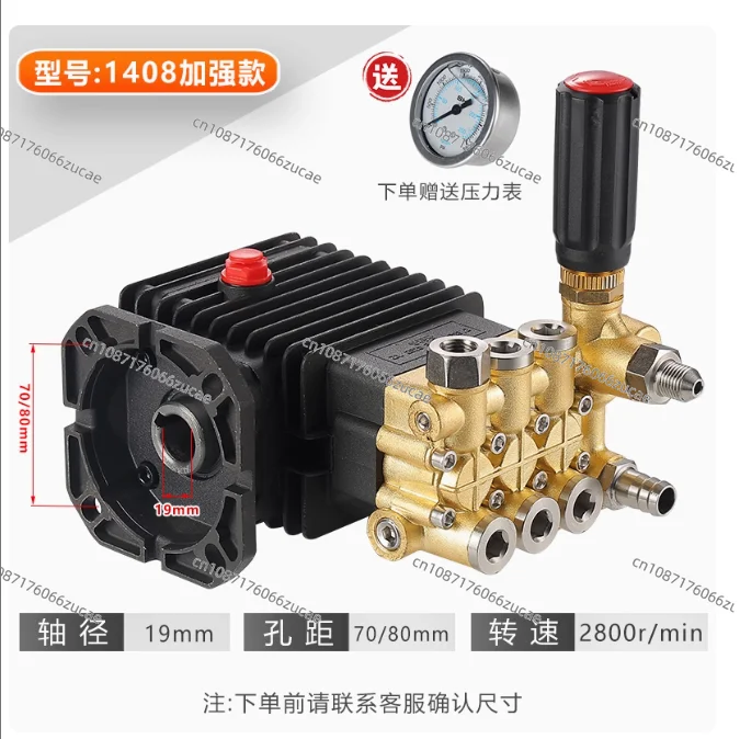 Dircto Fabrabra KUHONG 1 "eje 4400 psi 4,0 GPM 15HP reemplazo بنزين أفقي ثلاثي بلكس بومبا لافادورا دي ألتا بضغط