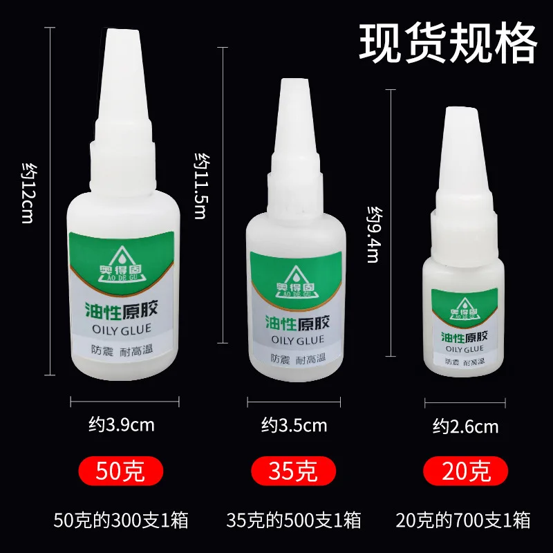 20-50G 502 Dầu Keo Liền Thoáng Cyanoacrylate Keo Dính Chắc Nhanh Chóng Liên Kết Da Cao Su Kim Loại Vật Dụng Văn Phòng keo Nhanh