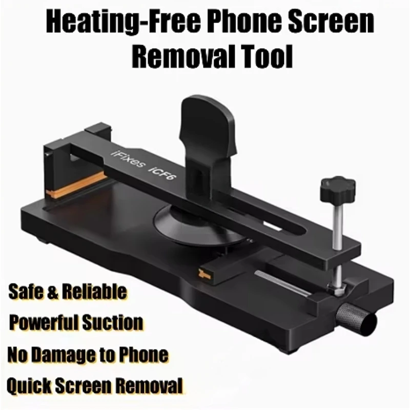 

Screen splitting artifact, mobile phone screen splitter, heat-free screen splitting tool, suction cup to open the screen