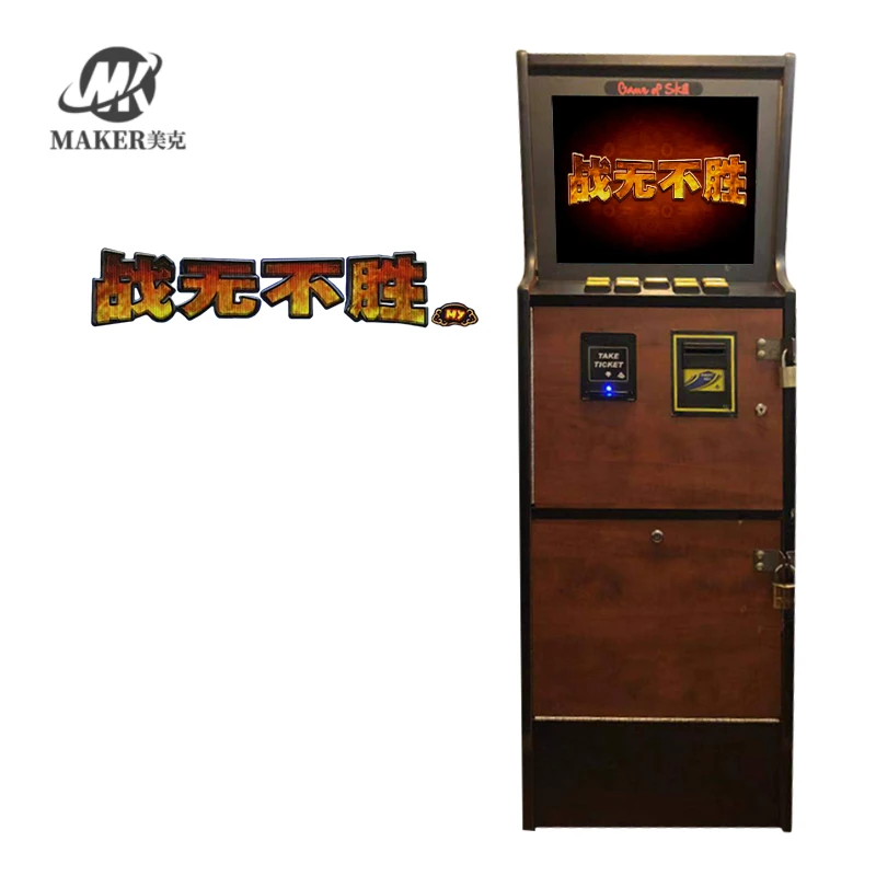 Best-Selling Maker …