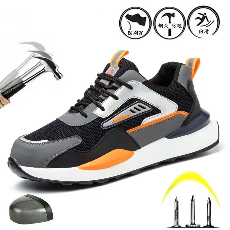 

Men's breathable and comfortable anti-smashing and anti-stabbing European standard steel toe safety shoes protective work shoes