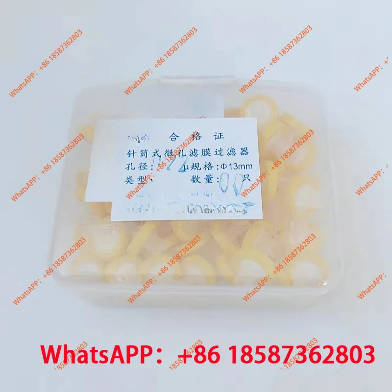 Disposable glass fiber needle/needle filter, glass fiber membrane 13/25mm 100 pcs