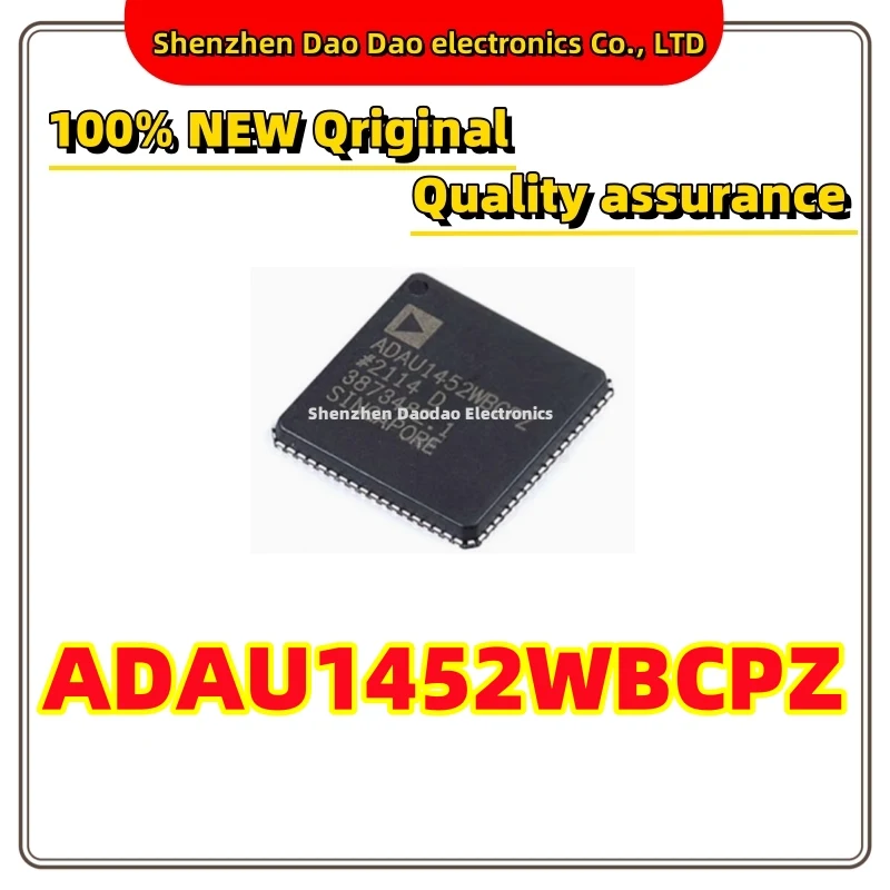 ADAU1452WBCPZ ADAU1452WBCPZ-RL ADAU1452 LFCSP-72 DSP digital signal processor chip IC new original