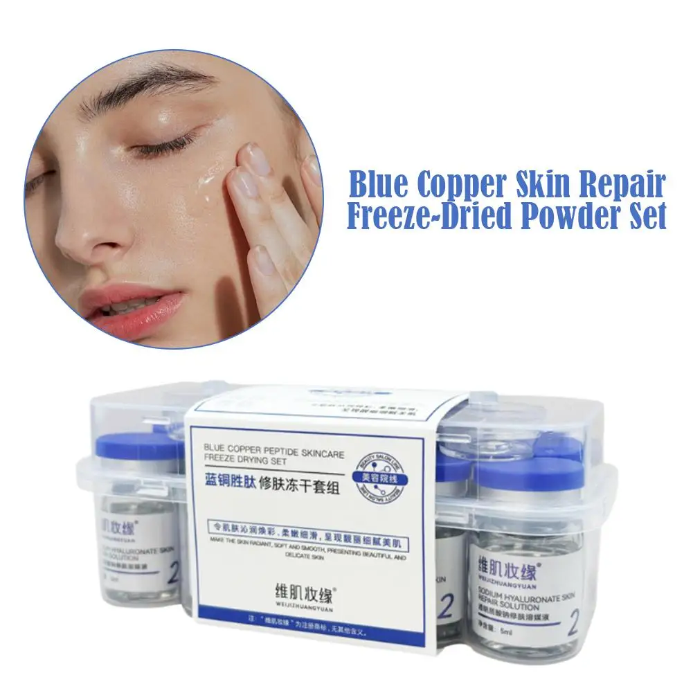 Freeze Dried Blue Copper Peptide Set Wrinkle Improvement Essence Shrink Pores Acne Treatment Skin Care Freeze Drying Set