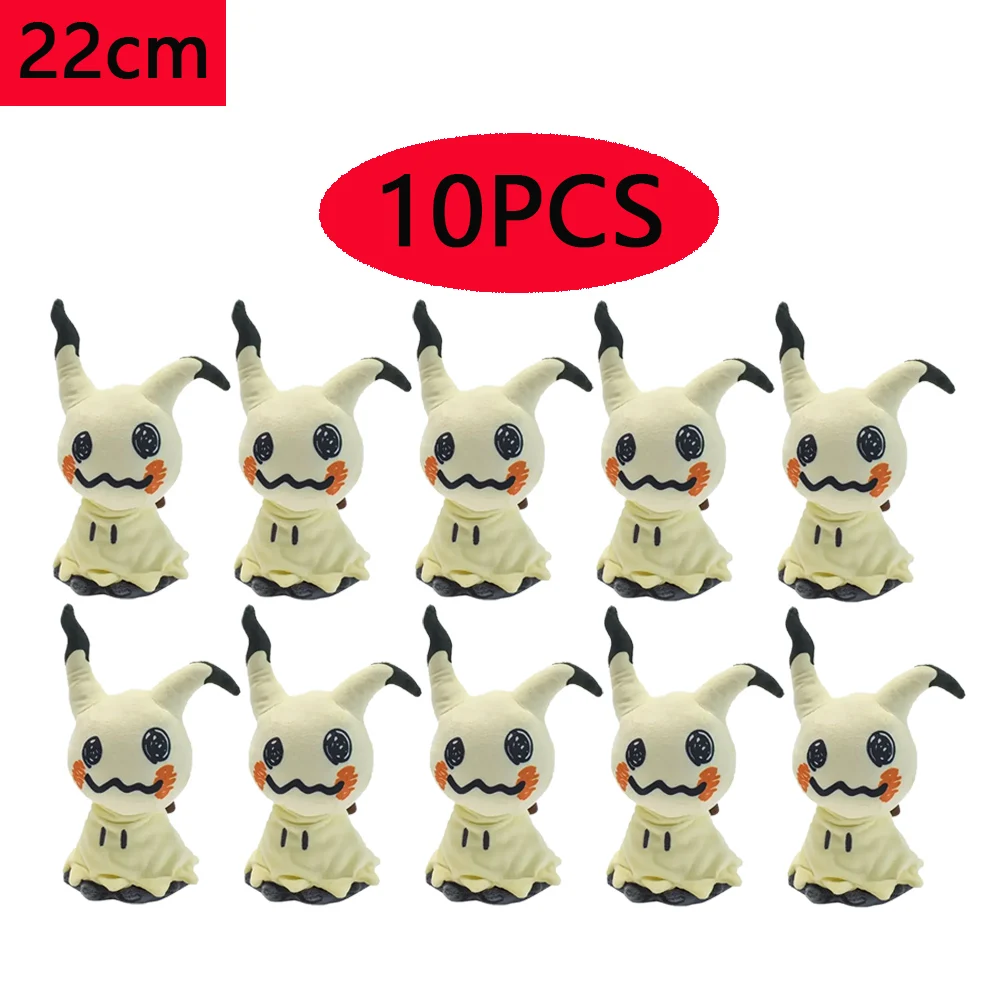 1-10 Stück Bestseller Pokemon Glänzendes Mimikyu Pokemon Plüsch Weihnachten Halloween Peluche Puppe Anime Cartoon Stofftier Geburtstagsgeschenk