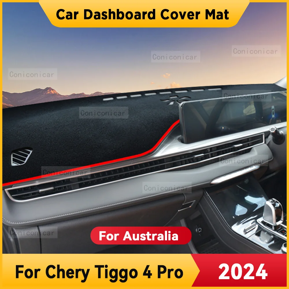 For Chery TIGGO 4 PRO 2024 Car Dashboard Cover Mat Non-slip Sun Shade Cushion Protective DashMat Pad Accessories