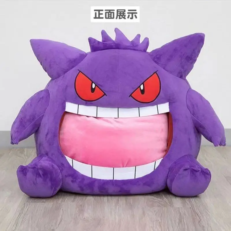 Nowy Pokemon Gengar Kreskówka Anime Kawaii Elf Poduszka do Spania Koc do Drzemki Podwójnego Przeznaczenia Zabawki Lalka Super Miękki Duży Dziób Prezenty