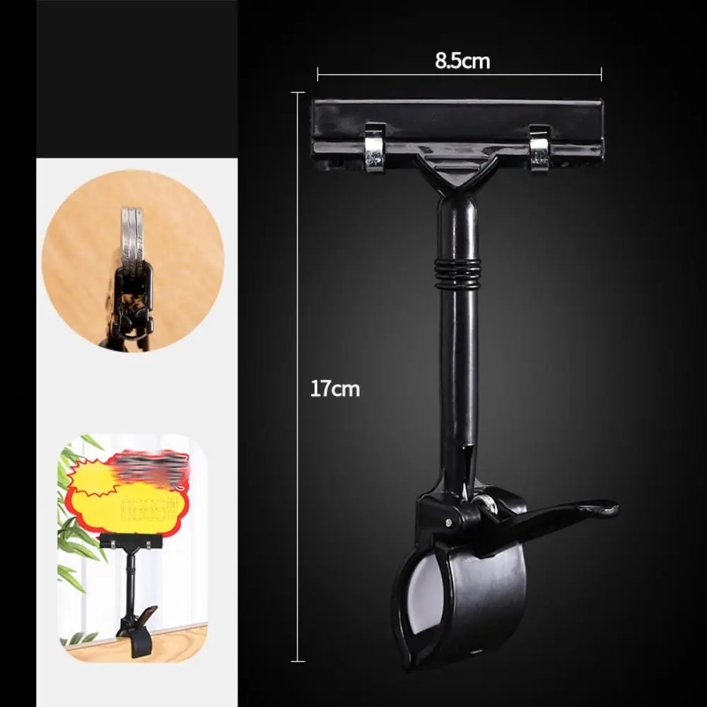 

High Quality Adjustable Price Tag Clip Holder Colorful Pop Card Base Stand Photo Postcard Holder School Office