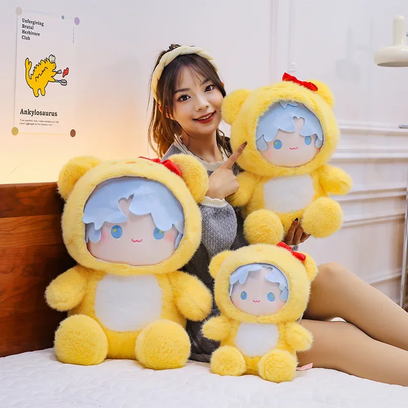 

New 35/45/55CM Kawaii Movie Peripheral Yellow Little Bear Boy Stuffed Toy Soft Doll Pillow Decoration Children's Birthday Gif