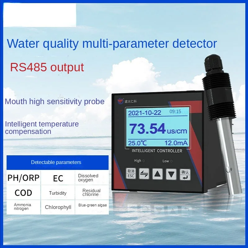 PH Multi-parameter monitoring system aquaculture residual chlorine ammonia nitrogen turbidity detector online water quality