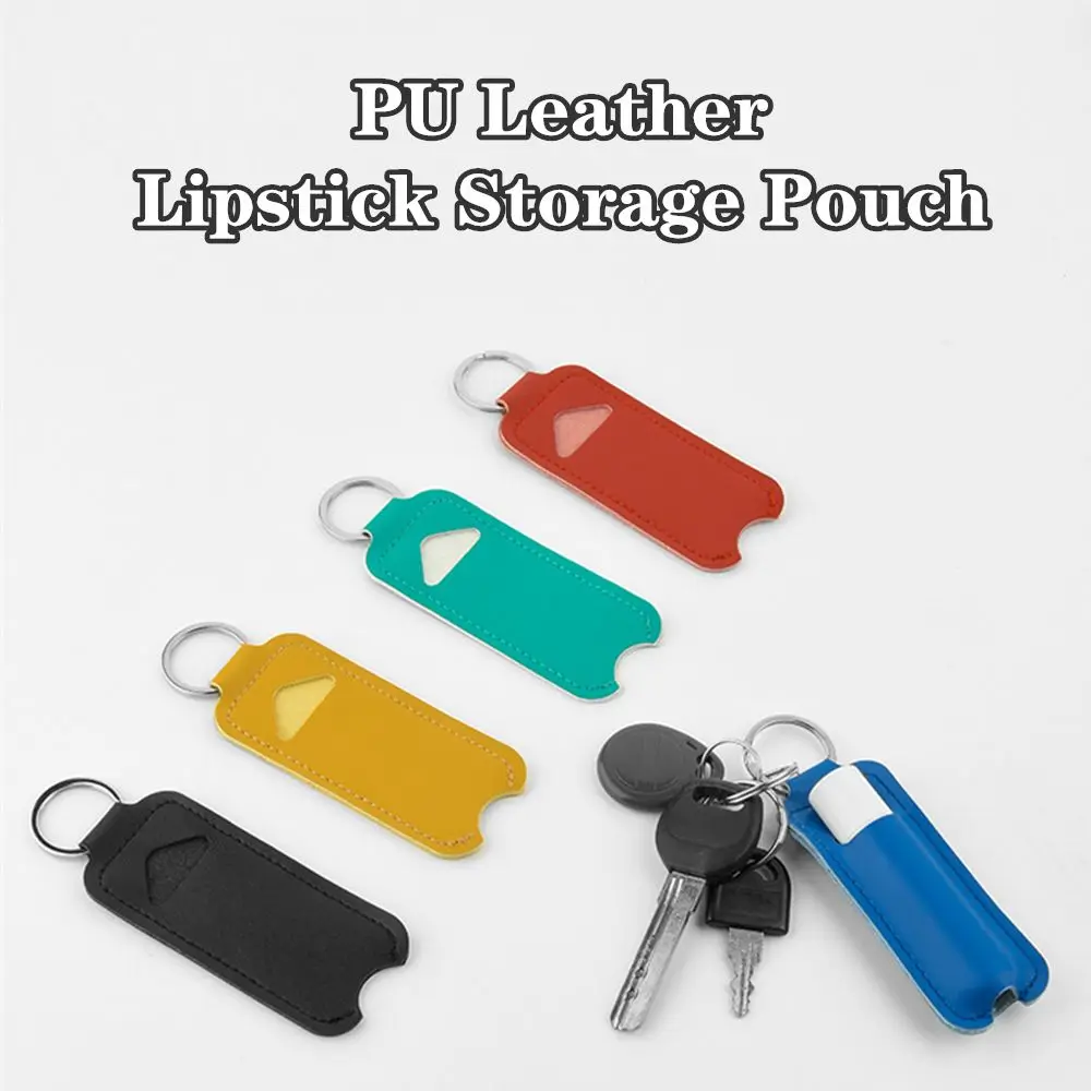 1pc PU Leather Lipstick Keychain Bag Colorful Key Ring Holder Lip Balm Case Keyring Bag Simple Keychain Holder