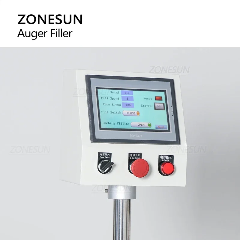 ZONESUN Semi-automatic Milk Granule Matcha Grain Powder Quantitative Trace Filling Machine Vial Bottle Filler Packing ZS-FM100P