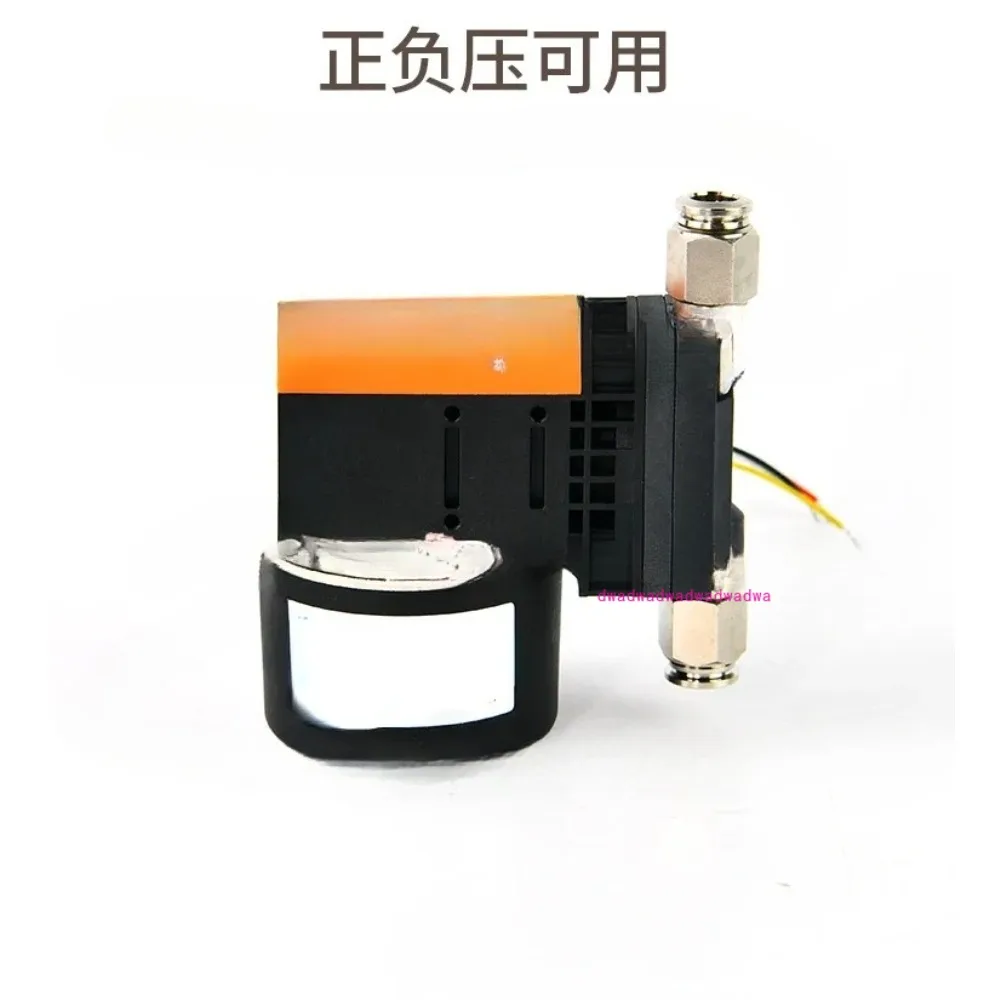 

Мембранный воздушный насос 12 В, двигатель