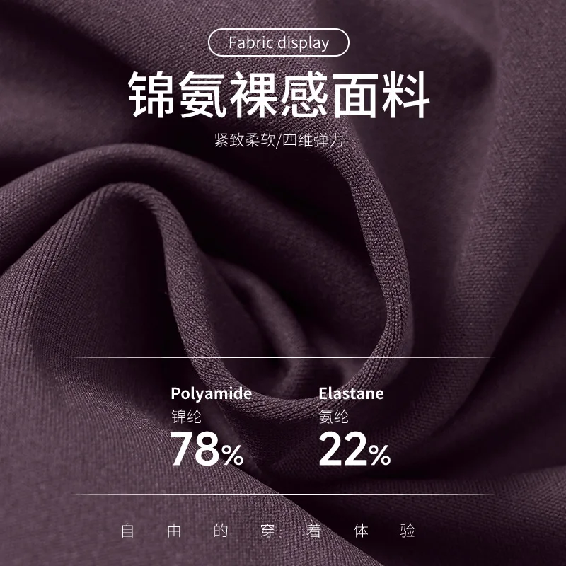 شورت يوجا عاري أسود فاخر 22% من ألياف لدنة، شورت عالي الخصر بطيات متقاطعة، شورت رياضي خارجي، شورت للجري واللياقة البدنية 4514 #3