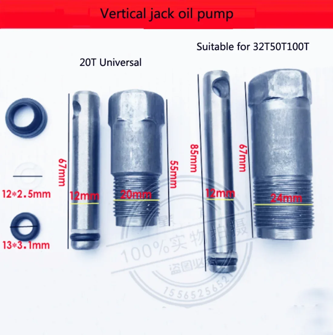 Vertical Jack Oil Pump Body Hydraulic Small Cylinder Plunger 20 32 50 Tons Repair Tool Accessories Vertical Universal