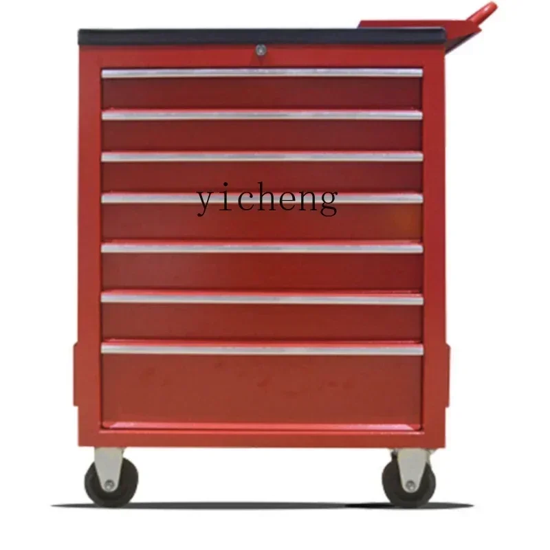 TQH6.25 multi-function heavy-duty seven-pump tool auto repair trolley multi-function mobile workshop special drawer type