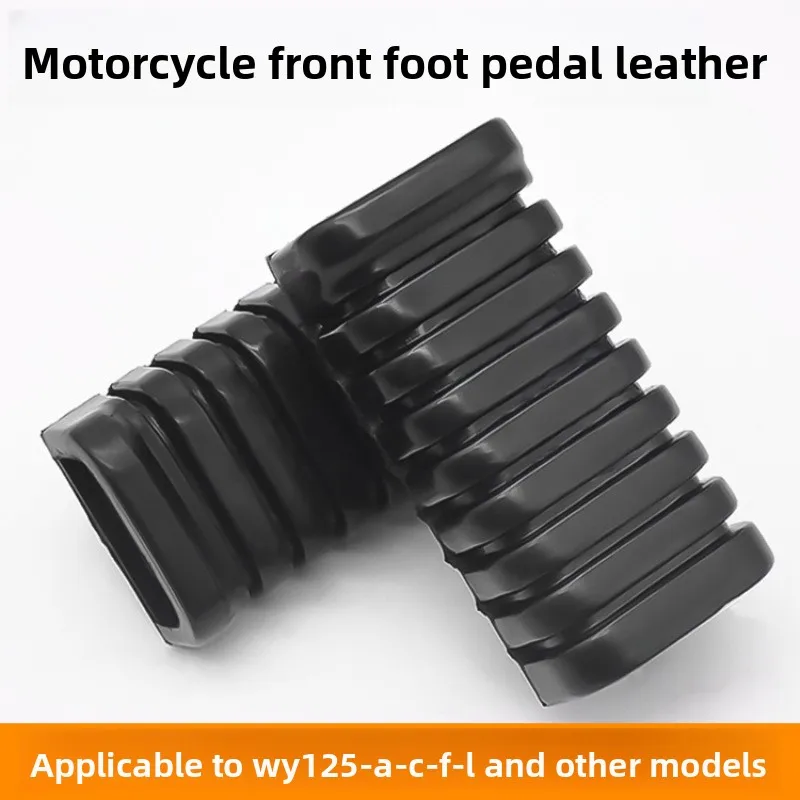 

Universal Pair of Non-Slip Footrest Pads - Fit Most Bikes/Scooters/Motorcycles, Durable Rubber Replacement Parts