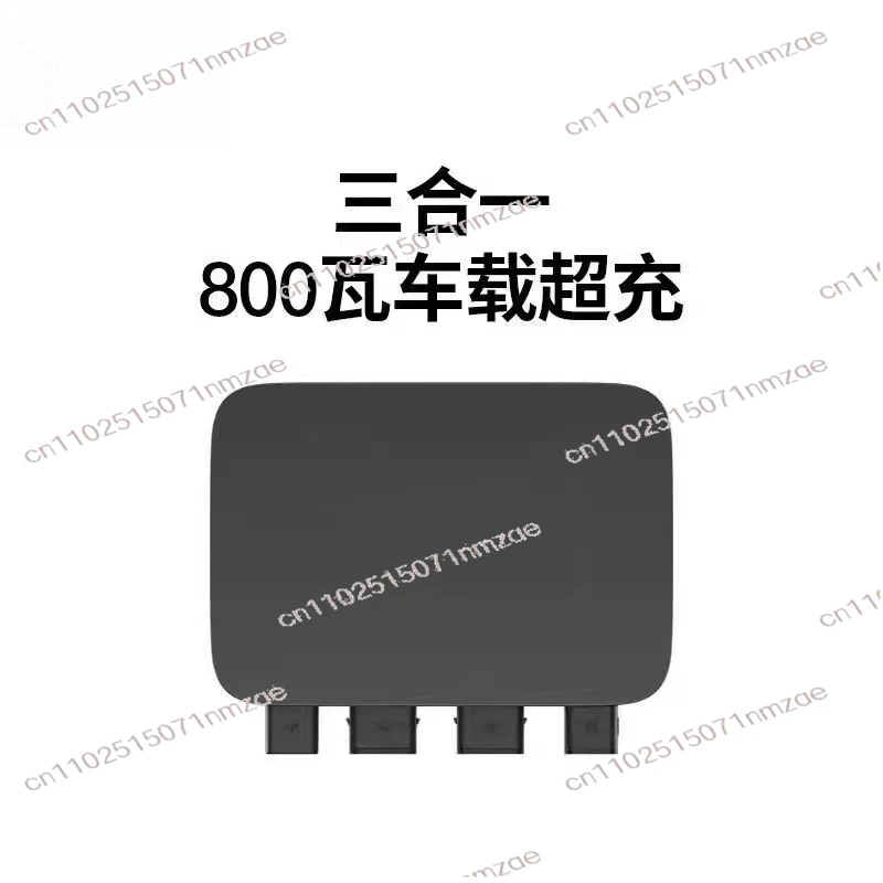 3-In-1 Fast DC-DC C…