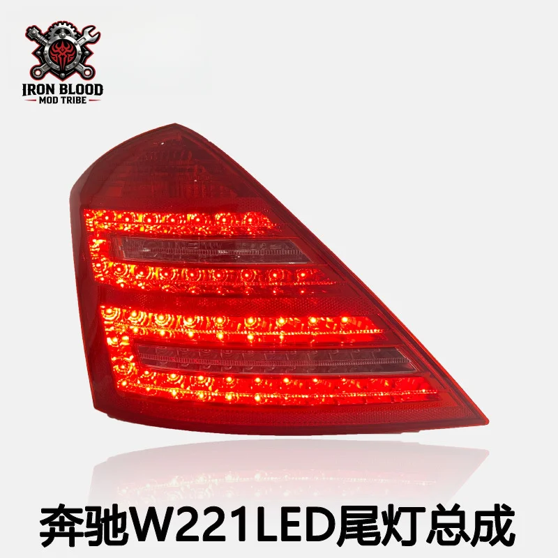 

Suitable for 2006-2008 Mercedes-Benz S-Class W221 Assembly Modified New 350 LED Driving Turn Signal Tail Light
