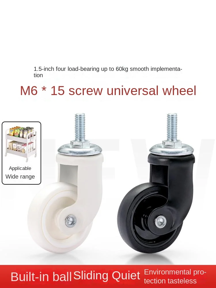 

(4 Packs)-1.5 inch furniture caster M6 screw/trolley universal wheel rack/dining table caster/screw pulley