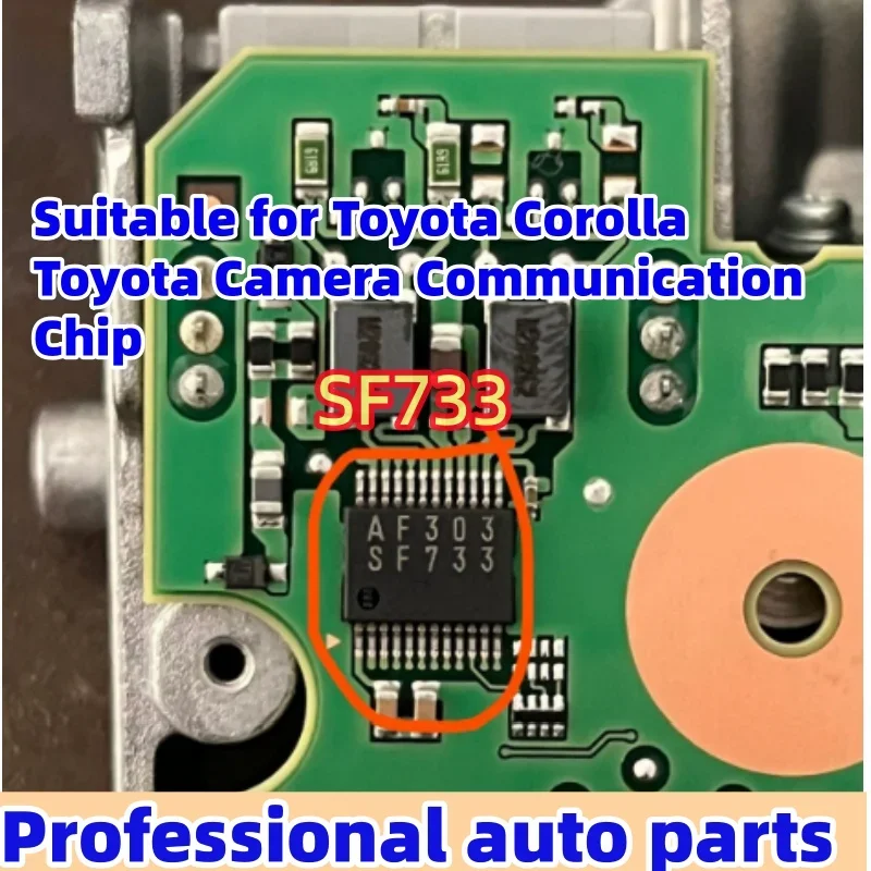 

5 pcs/lot SF733 SF991 is suitable for Toyota Corolla Toyota camera communication chip, brand new original