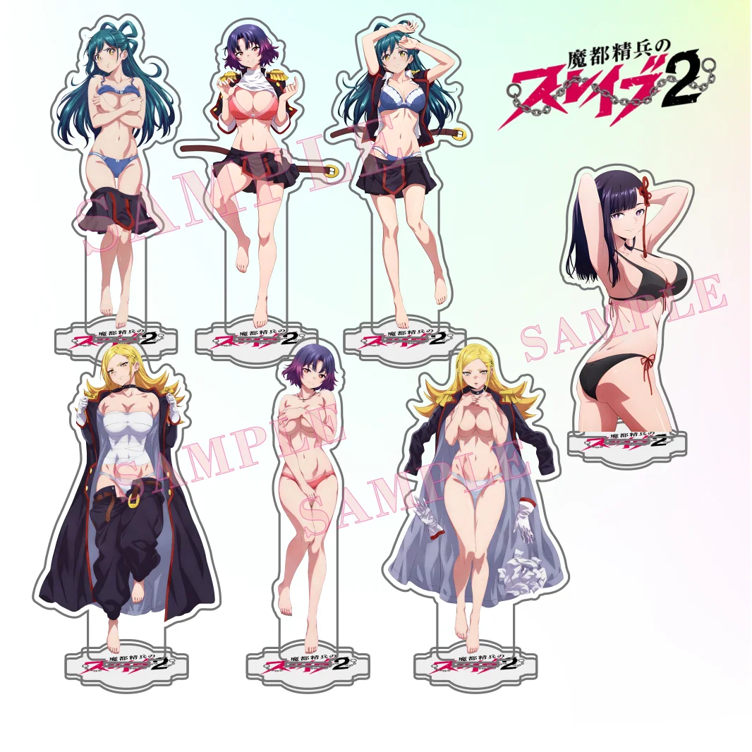 Anime Chained Soldier 2 Kyōka Uzen Himari Azuma Shushu Suruga Nei Ōkawamura Tenka Izumo Acrylic figure stand keychain 15cm