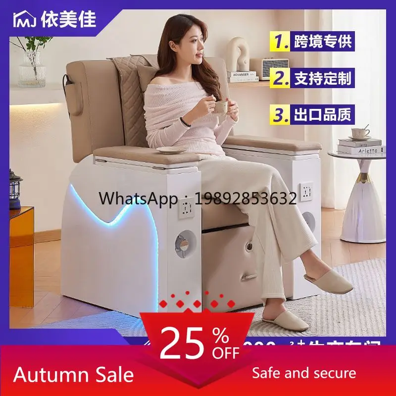 

LYY Nail Beauty Eyelash Foot Massage Hand and Foot Care Foot Spa Nail Eyelash Sofa