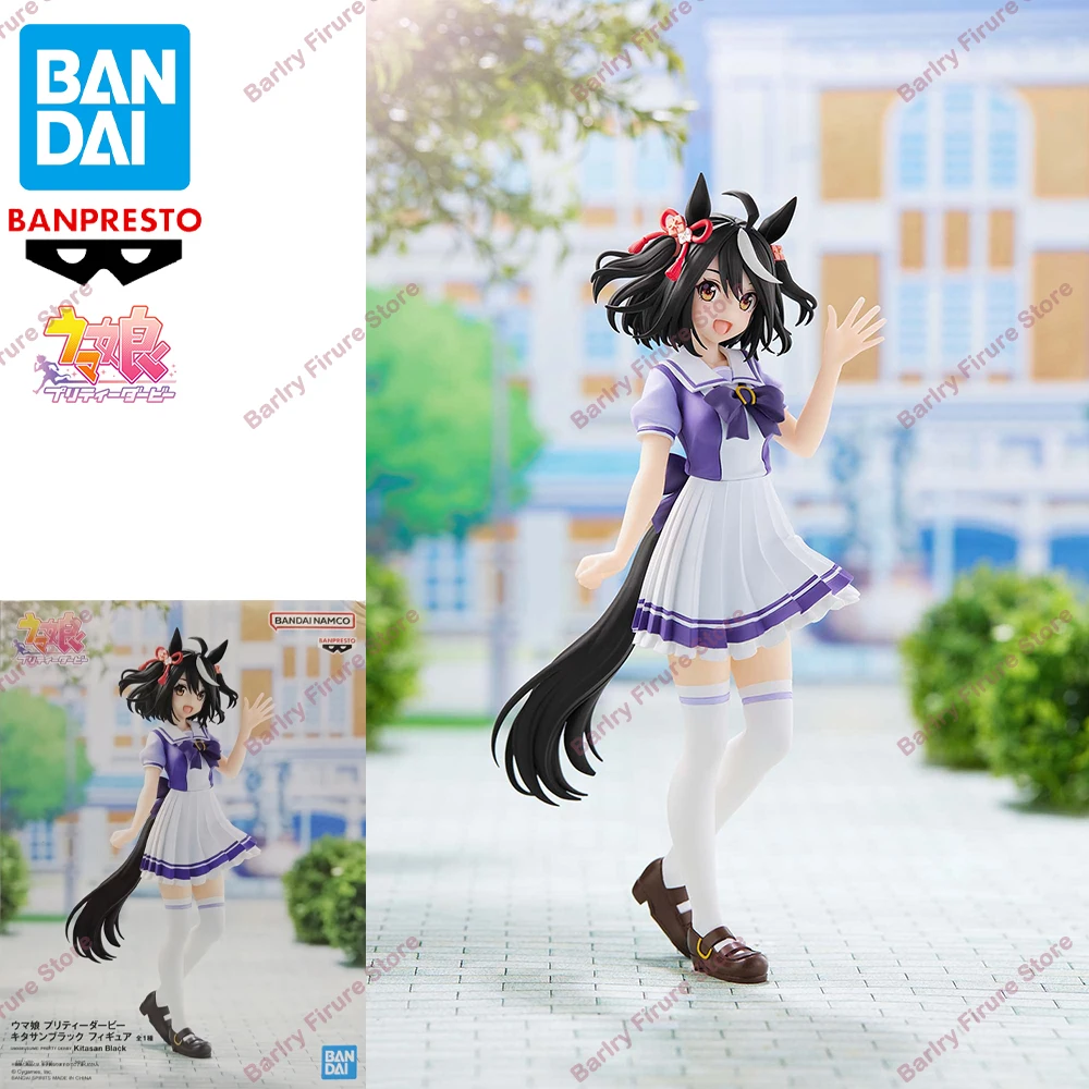 Original Original BANDAI BANPRESTO Uma Musume Pretty Derby Kitasan Schwarz Anime Figur Boxed Premium Tisch Ornament Modell Spielzeug Geschenk