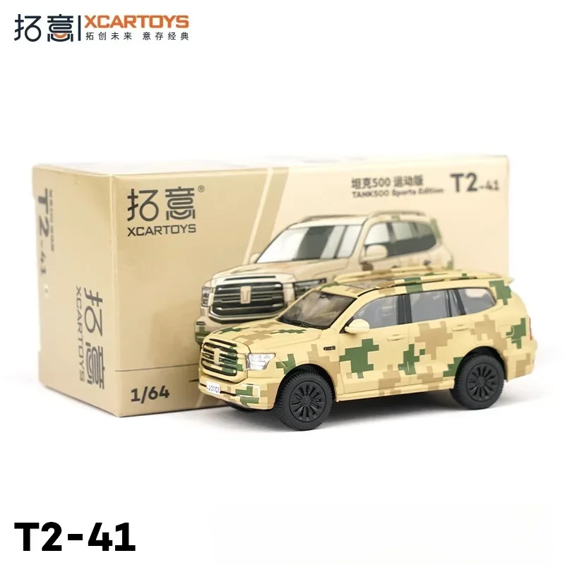 XCARTOYS-tanque 1/64 edición deportiva, modelo digital de aleación de camuflaje en color arena, juguetes de colección para niños, regalos para niños, 500