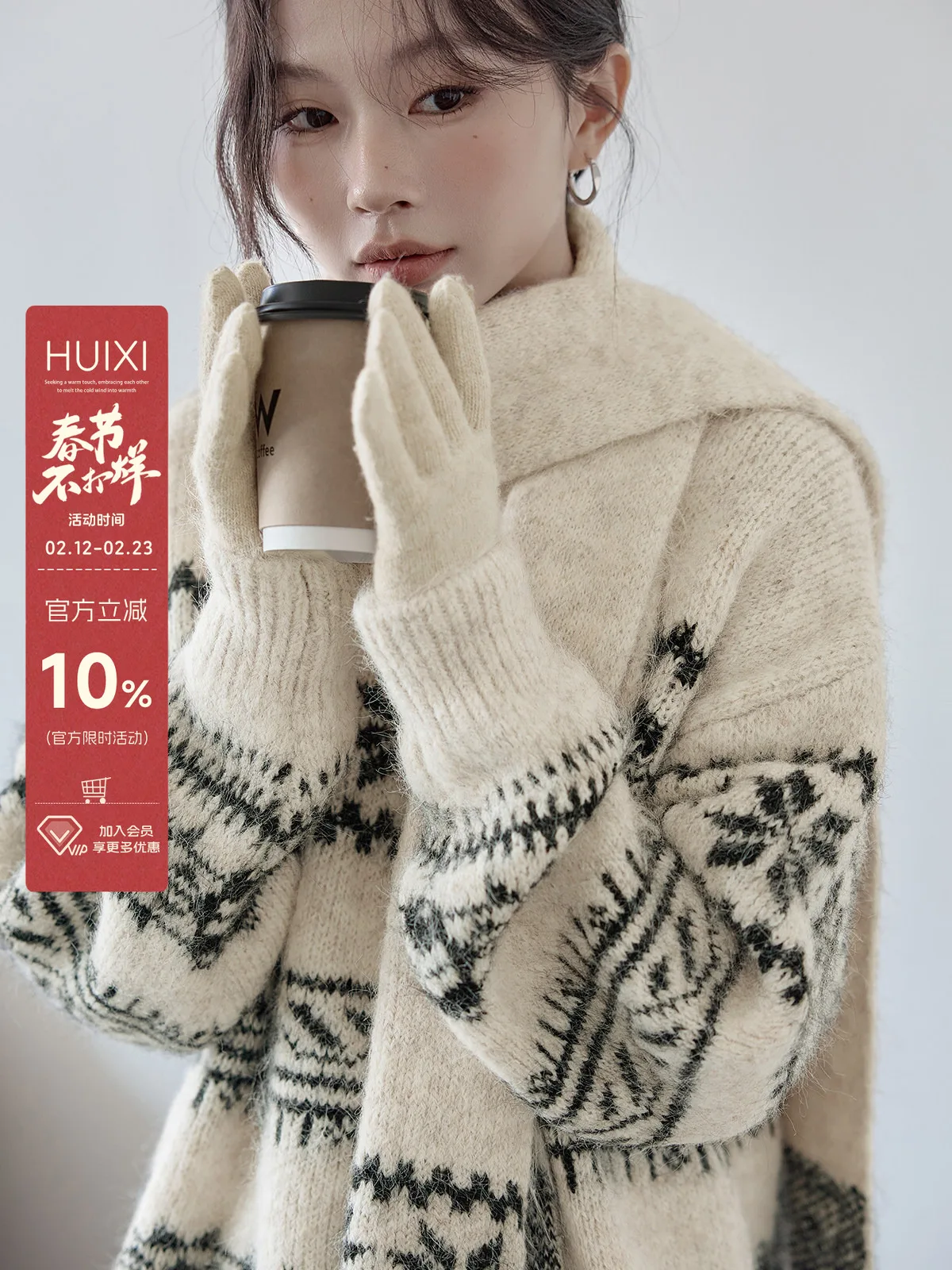 

HuiXi Knitted Sweater Women's Autumn Winter Faionable Versatile Retro Floral Embroidery Overhead irt Nectar Color