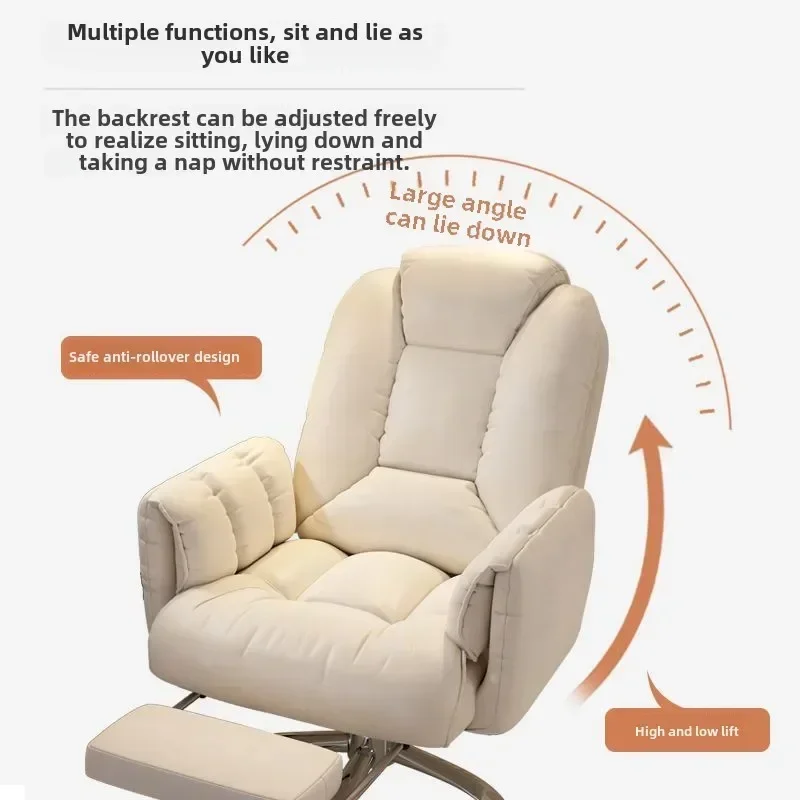 Computer Chair, Comfortable, Home, Backrest, Sofa  Rotating, Liftable, E-sports Live Stream  Lazy