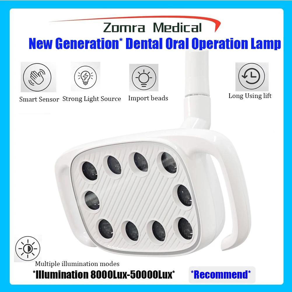 

Professional Shadowless Dental Oral Lamp with Sensor LED Light Medical Dental Chair Spare Oral Sensor Lamp