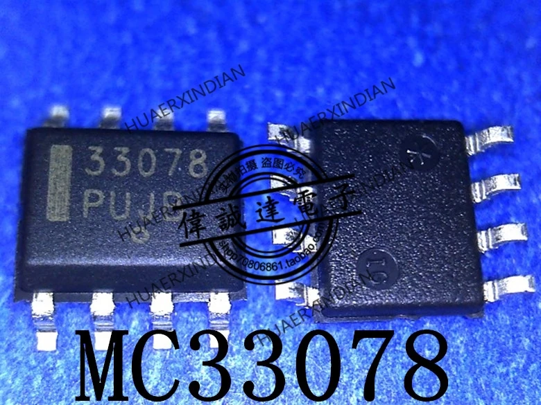 

New Original MC33078DR2G M33078 33078 SOP8
