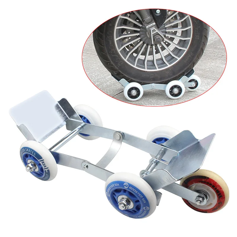 

Emergency assistance trailer for motorcycle flat tire, self - rescue tool for cycling, flat tire booster