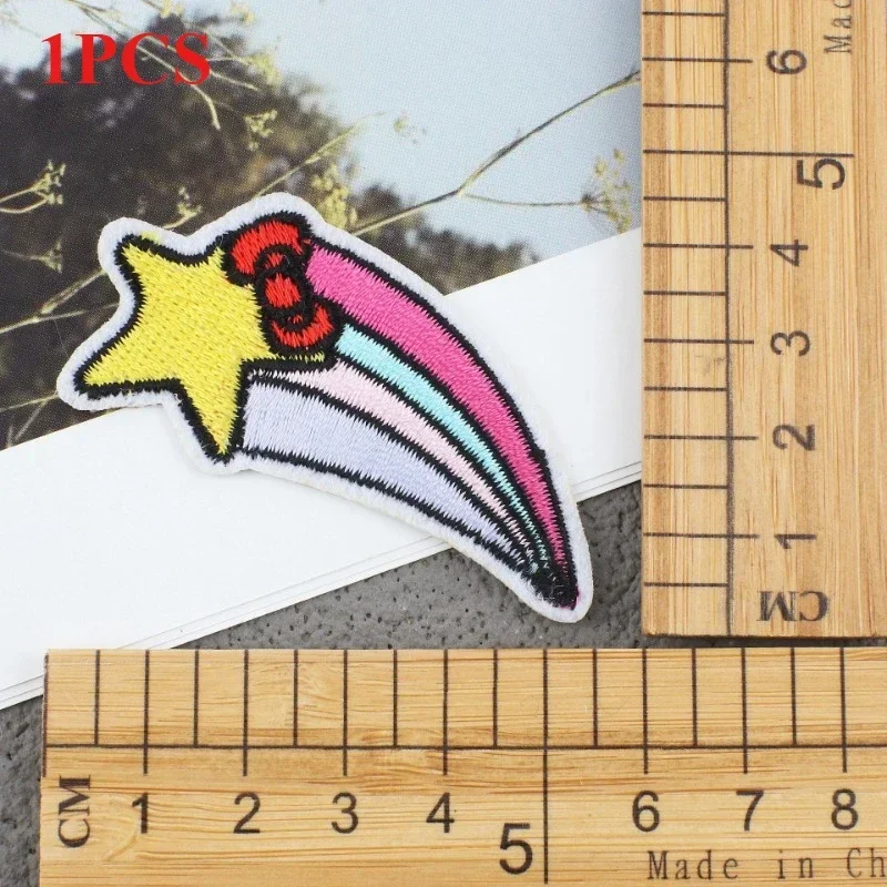Meteor Cloth Sticker Cartoon Little Rainbow Embroidery Sticker Combination Cloud Embroidery Chapter Boy Decorative Sequins