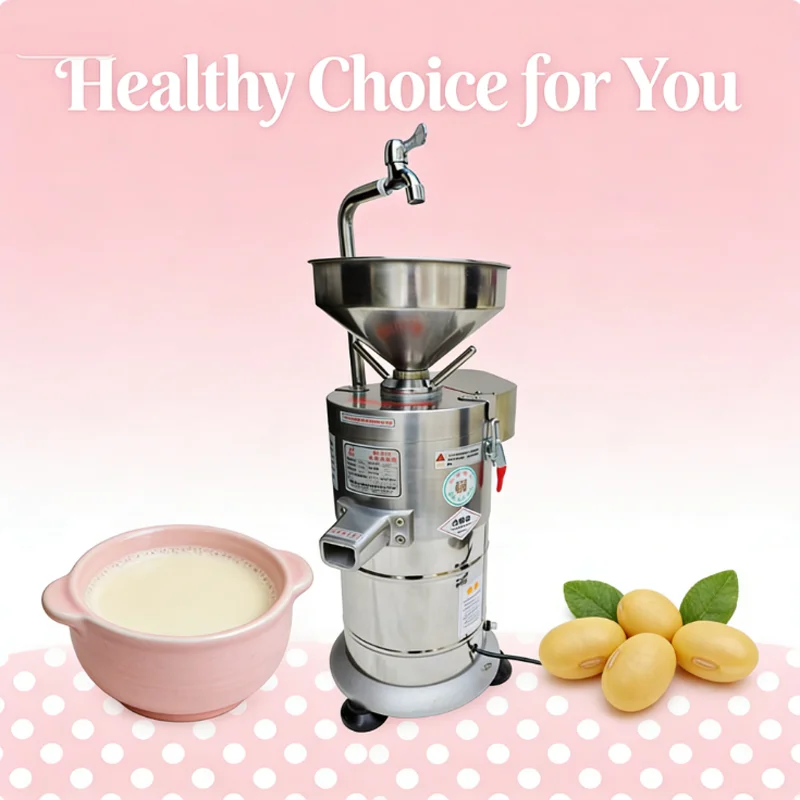 Commercial Soymilk Machine Tofu Processing Machine Soybean Grinding Machine Stainless Steel Soya Milk Machine
