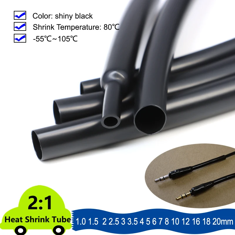 

1~20m 2:1 Shiny Black Heat Shrink Tube Soft Elastic Cable Sleeve 1~20mm Professional Audio Earphone Line Wire Wrap Cover Case