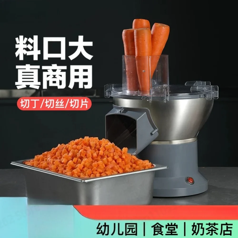 Commercial Small Multifunction Vegetable Dicer Cutter Slicer Shredder for Potato Carrot Onion