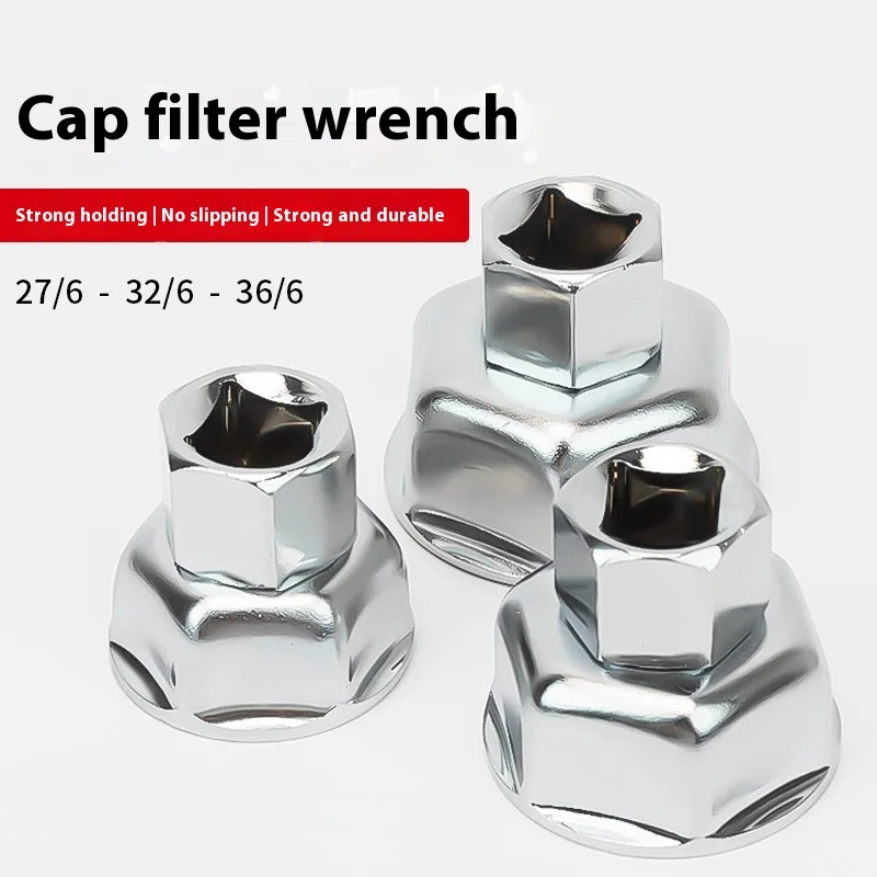 27/32/36mm Socket Wrench Auto Car Oil Filter Wrench Socket Remover Tool 36mm 6 Flute For Car