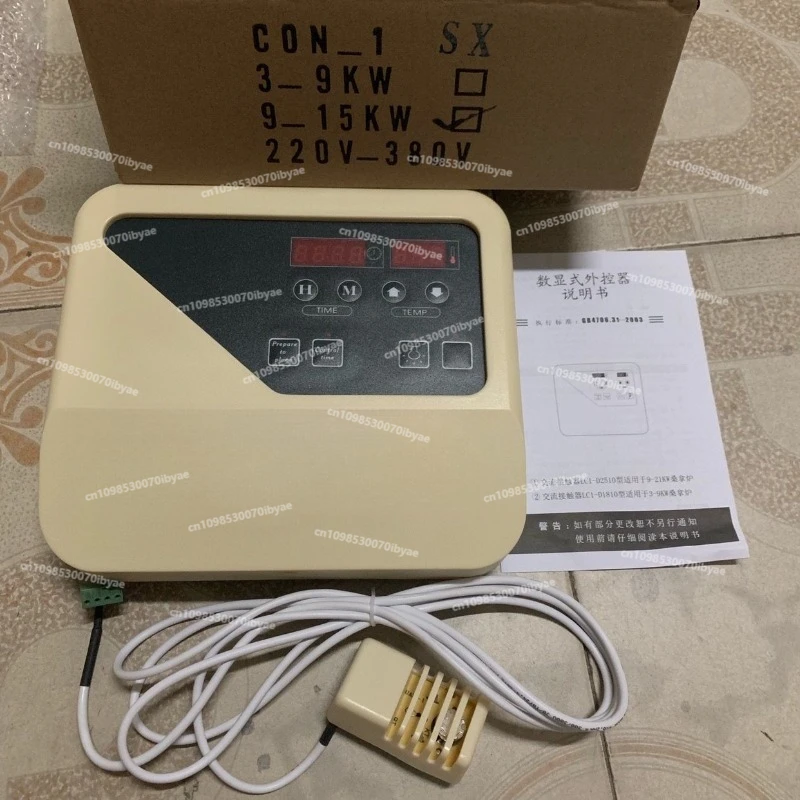 Equipment Controller 9-15KW Digital Display External Controller Sauna Stove Timer Temperature Control Heating