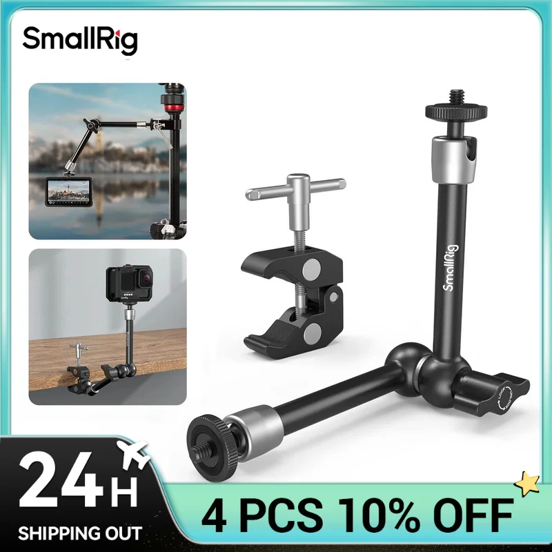 Zacisk SmallRig z gwintem 1/4" i 3/8" i regulowanym przegubowym magicznym ramieniem o mocy tarcia 9,5 cala do monitora LCD/światła LED