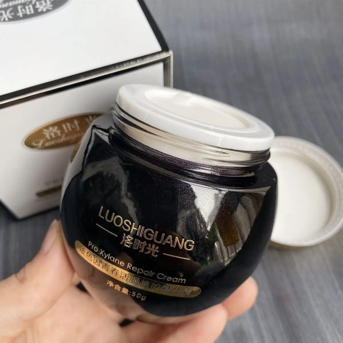 Luoshiguang Black Bandage Cream Propolis Repair Youth Essence Cream Hydrating Moisturizing Nourishing Cream Anti-Wrinkle