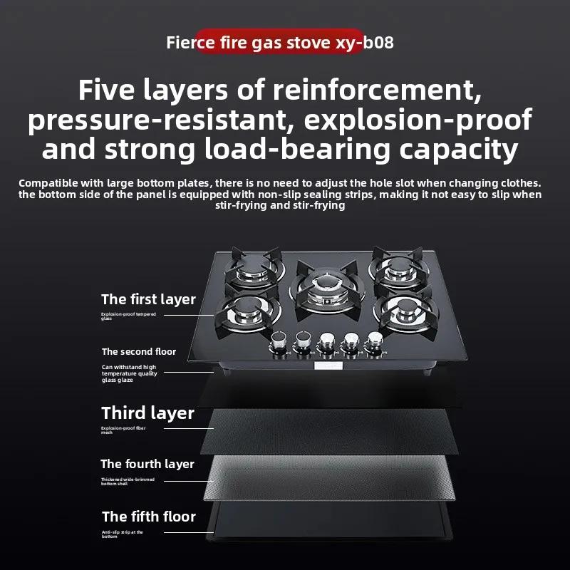 5구 가스레인지, 한 번에 5가지 요리를 요리하고 준비 시간을 절반으로 단축