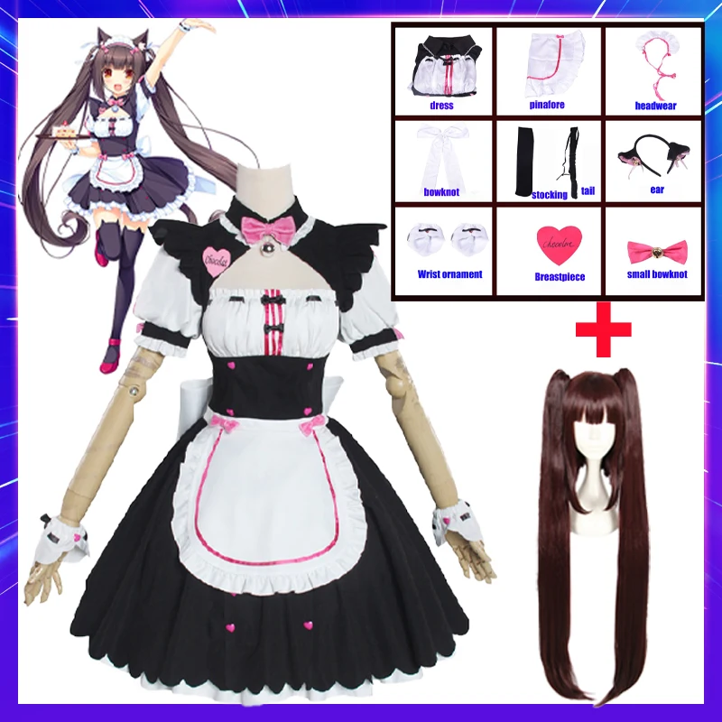 Costume de Cosplay Neko Lolita pour Fille et Femme, Robe de Demoiselle d'Honneur, Perruque, Jupe de Carnaval d'Halloween, Dessin Animé, Chocolat, Vanille, Chat Mignon