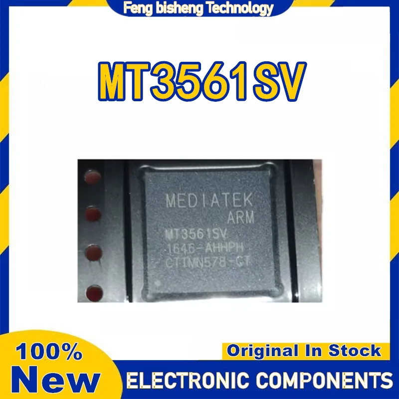 

Новые оригинальные интегральные схемы MT3561 MT3561SV