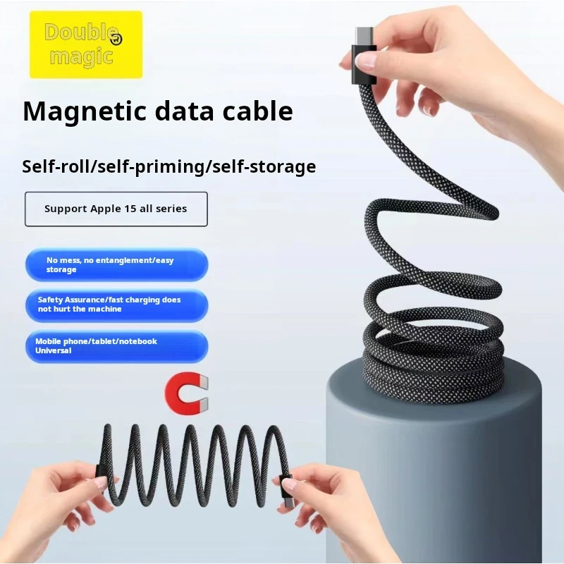 Magnetic suction cable, single data cable, dual color mixed storage suitable for Apple 15, Huawei Xiaomi mobile phone charging c