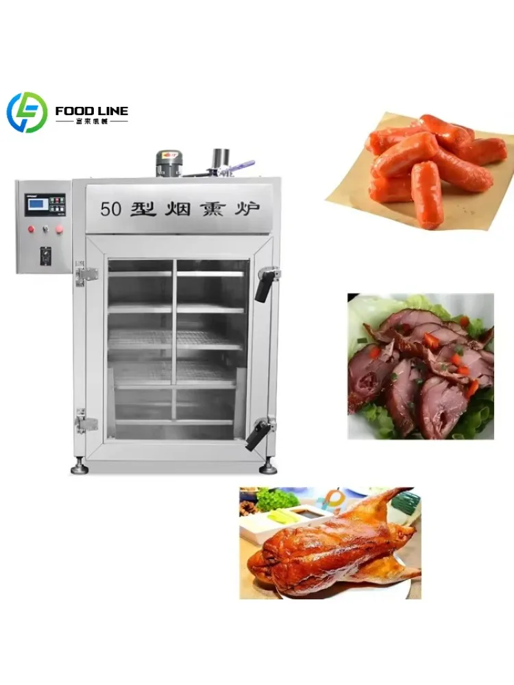 Customized Professional Electric Smoke Oven Horizontal Smoker with Precise Temperature Control for Bacon Baking