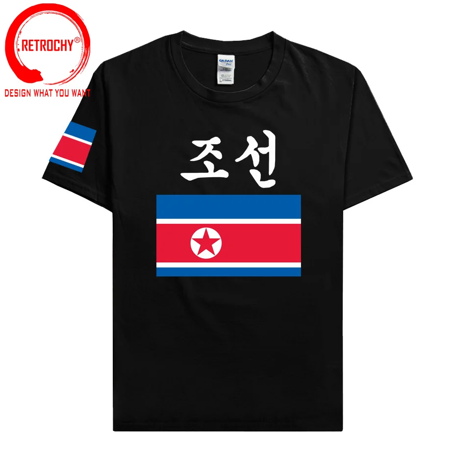 North Korea DPRK Korean Mens T Shirt Jerseys Nation Team tshirt 100% Cotton T-shirt Clothes Tee Country Sporting KP PRK Clothing - view 3