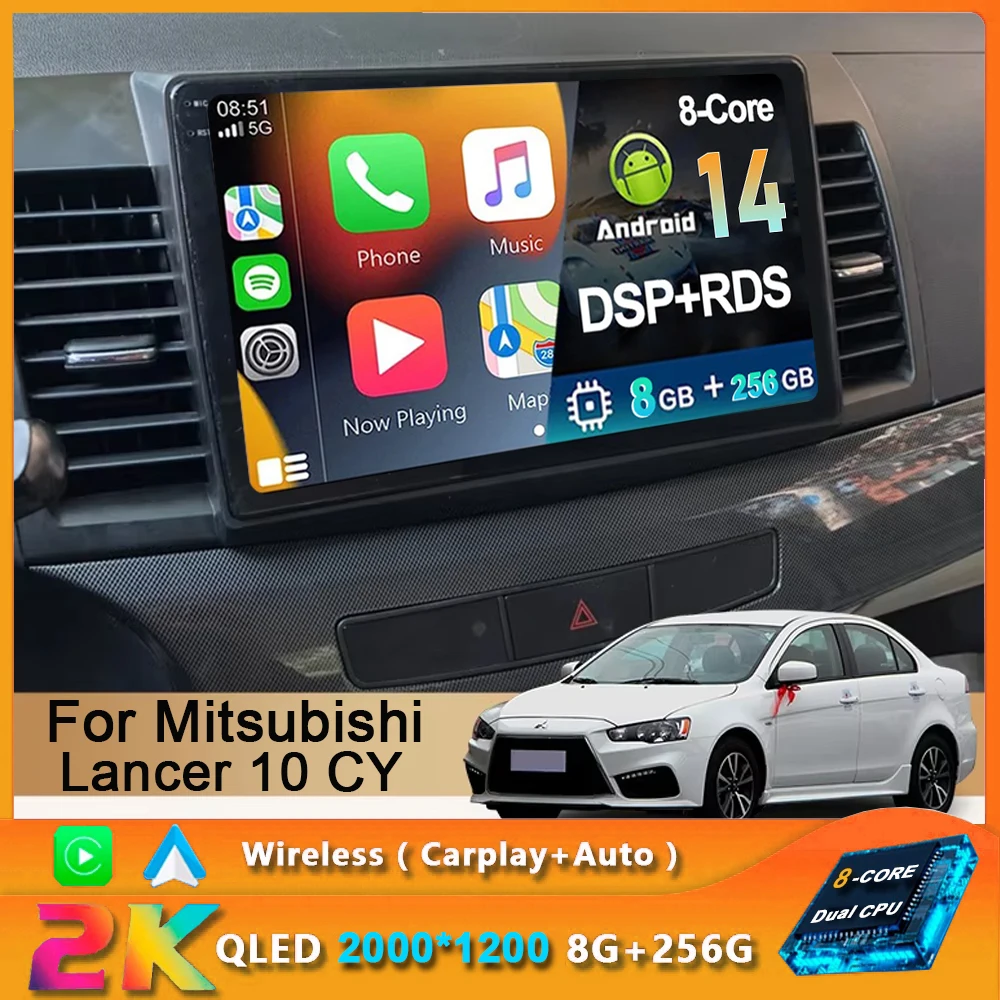 Android 14 Carplay Car Radio For Mitsubishi Lancer 10 CY 2007 - 2017 Multimedia Video Player 2 Din GPS IPS 4G Stereo DVD